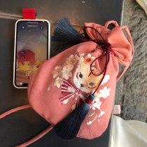 Spot Zi Song Oriental aesthetics Super cute lucky little lucky Raccoon drawstring bag positive and negative dual-use