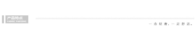 Chaussettes - collants y8009A - Ref 756090 Image 14