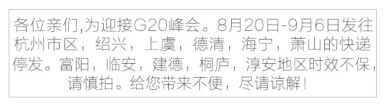 Chaussettes - collants y8009A - Ref 756090 Image 6