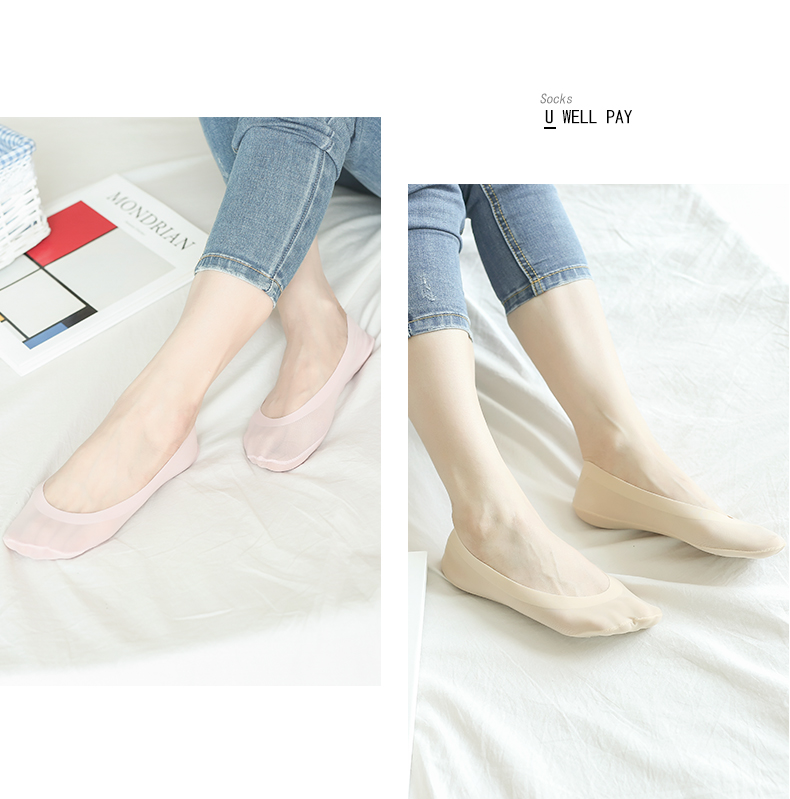 Chaussettes - collants y8010 - Ref 753240 Image 20