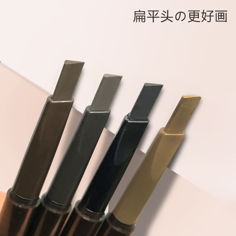 Double-headed eyebrow pencil female long-lasting natural waterproof, sweat-proof, not fading, not dizzy, very fine, recommended by Li Jiaqi for beginners