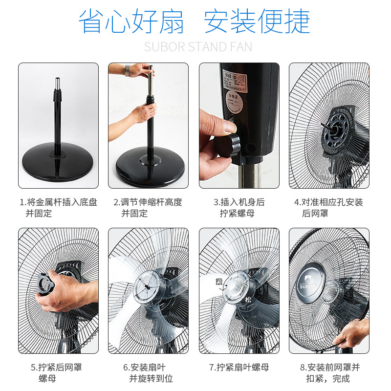 quạt hitachi Quạt sàn hộ gia đình quạt điện máy tính để bàn quạt công nghiệp dọc văn phòng lắc đầu ký túc xá im lặng quạt nhôm thời gian - Quạt điện quạt treo tường điện cơ
