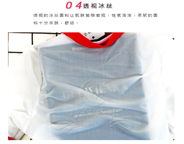 Sexy cao ngã ba jumpsuit phù hợp với học sinh dễ thương phù hợp với ngã ba cao quần khiêu vũ quần áo khách đồ lót phụ nữ