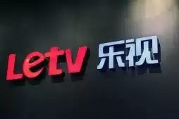 LETV TV Ultra 3X40 L403SN L403PN L403IN Data firmware Program Brush package