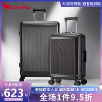 Hera aluminum frame pc trolley case female universal wheel suitcase 20 inch boarding box 26 suitcase business man