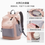 Рюкзак, сверхлегкая сумка через плечо для путешествий, ноутбук, вместительный и большой ранец, для средней школы