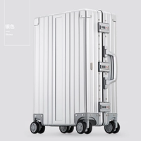 Серебряный