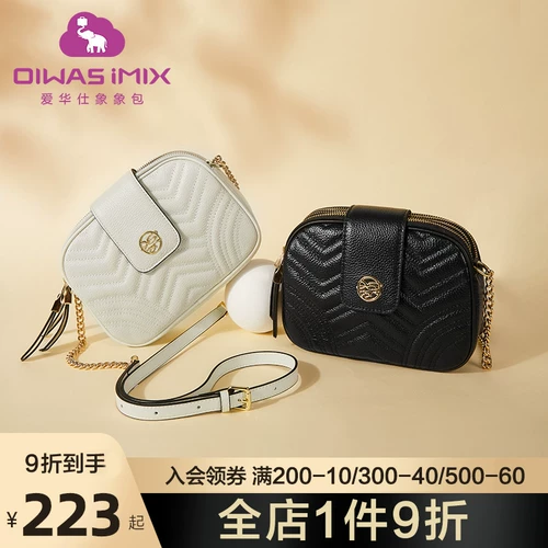 Сумка через плечо, небольшая сумка, демисезонная сумка на одно плечо, из натуральной кожи