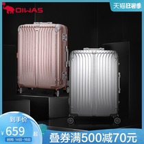 Ai Huashi business suitcase 20 inch aluminum frame rod box 24 inch male plane wheel boarding box female box suitcase