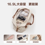 Сумка для путешествий, багажная небольшая сумка для выхода на улицу