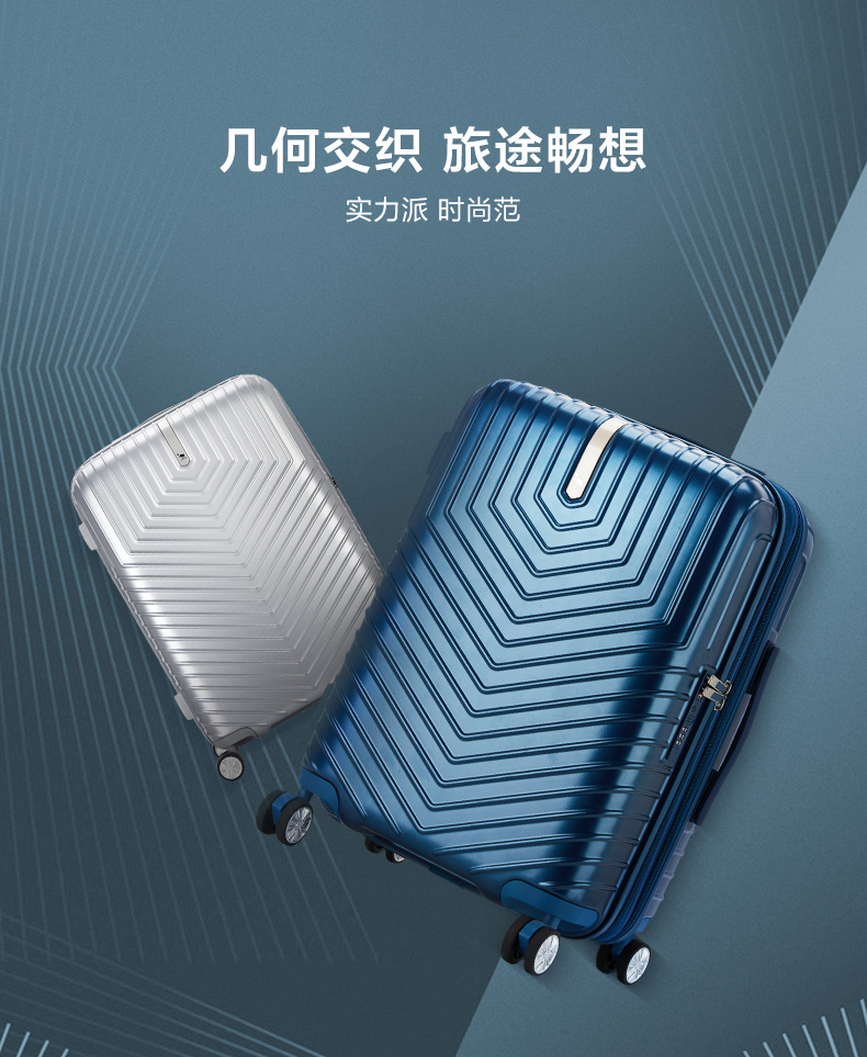 爱华仕 商务行李箱 旅行箱 20寸 图1
