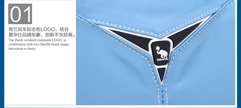 Sac pour homme - Ref 51716 Image 27