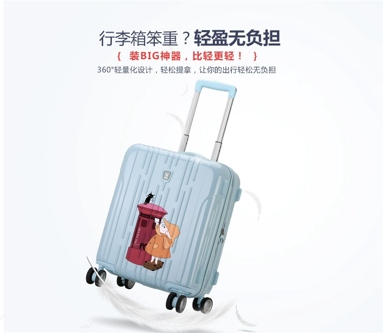 Aihua Shi hành lý xe đẩy phổ quát bánh xe 20 inch nữ nội trú vali nam 24 inch hành lý cứng hộp sinh viên - Va li