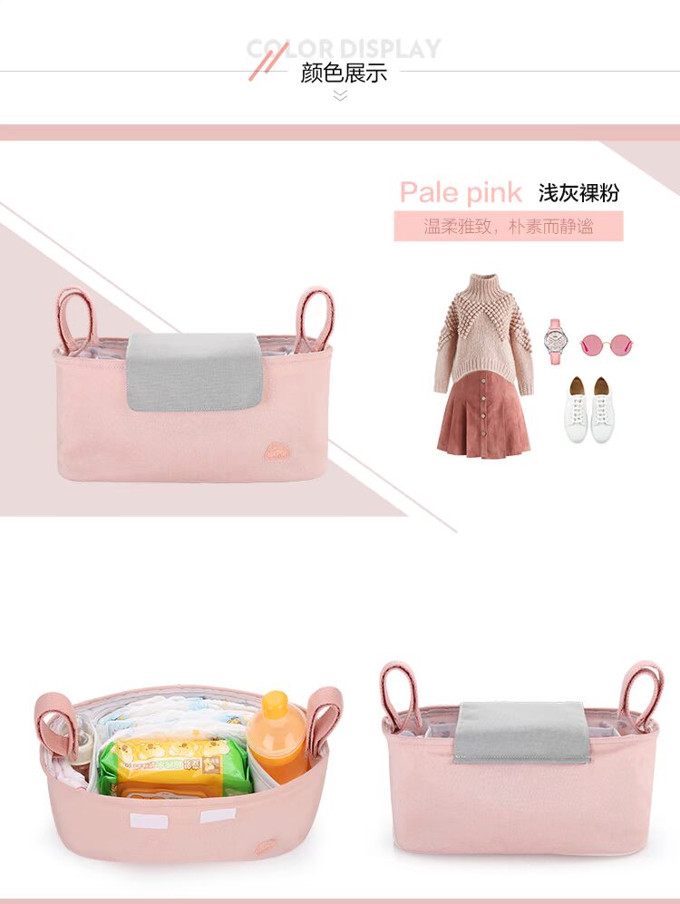 Aihuashi túi lưu trữ bà mẹ và trẻ em Xác ướp ra xe đẩy túi treo túi lưu trữ khăn ướt / túi chai túi bỉm sữa thời trang