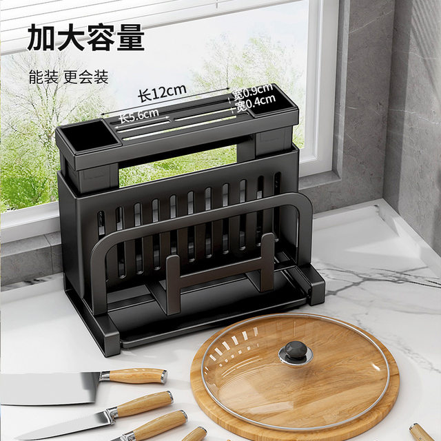 Japanese light luxury kitchen knife rack, multi-functional kitchen knife rack, chopping board, pot lid, cutting board, chopsticks, knife rack