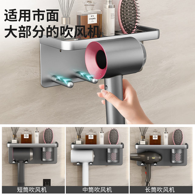 Japanese light luxury toothbrush rack without punching gun ash bathroom mouthwash cup brushing cup wall-mounted electric rack