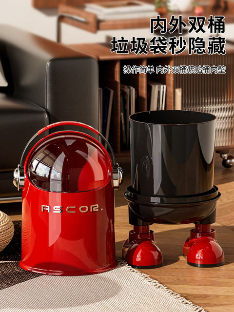 Japanese-Style Light Luxury Astronaut Trash Can for Living Room, Home Use, 2026 High-End Kitchen, Bedroom, Bathroom, High Aesthetic Value, Creative Design