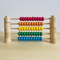Wooden detachable calculation rack Childrens arithmetic enlightenment abacus busy board DIY accessories toys Montessori benefits