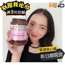 Spot Australian BLACKMORES pregnant women Gold nutrients 180 grain BM Ao Jiabao prepared with folic acid DHA during pregnancy