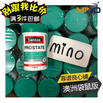 Australia swisse lycopene male pregnant saw palmetto prostatic tablets 50 sperm motility