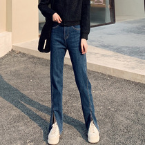 The new sweater pants in the straight tube of the female straight tube trousers in the high waist and thin spring dress 2021 new sweater
