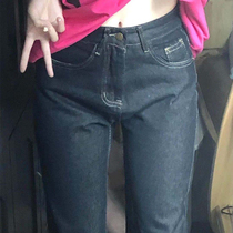 Straight jeans female spring and autumn 2021 new large - sized fat sister high waist loose and thin leg pants