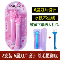 A woman with a hand removal of a womans hair shaving knife in a private shaving tool for a female shaving hair pubic underarmpit