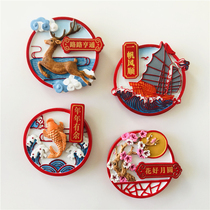 Half-plum festive national tide Chinese style good meaning there are fish flowers good Moon round resin refrigerator stickers