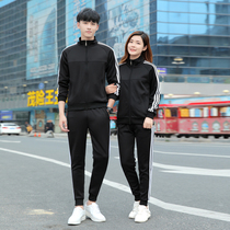 Sports suit mens and womens spring and autumn sweater pants a set of casual sportswear running clothes