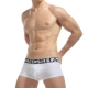 Miboer tam giác đồ lót cotton bốn cánh boxer thủy triều thời trang eo thấp đồ lót U thiết kế túi lồi 433