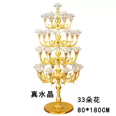 led colorful 19-product lotus lamp Buddha lighting Buddha Hall Temple Temple Temple temple front Buddha Hall large-scale offering Buddha lamp Guanyin lamp