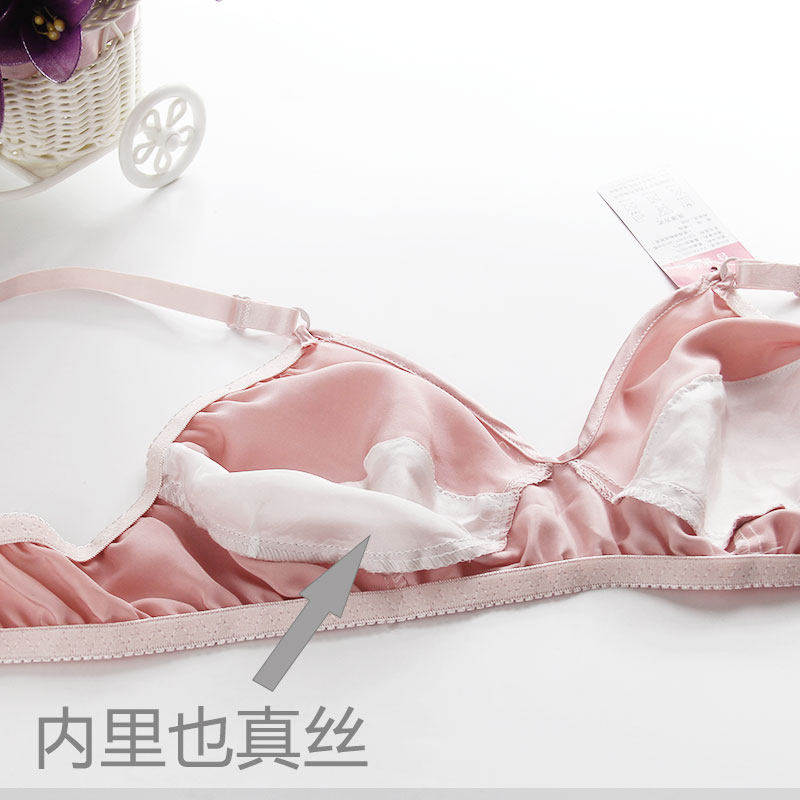 Silk sponge double-sided wireless bra, ultra thin underwear