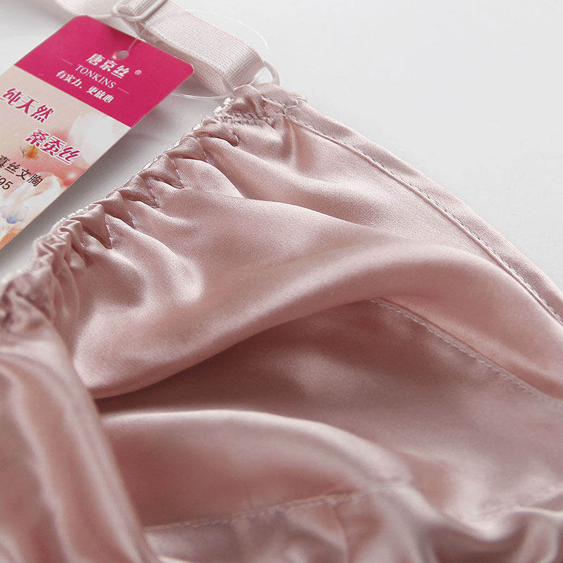 Silk sponge double-sided wireless bra, ultra thin underwear