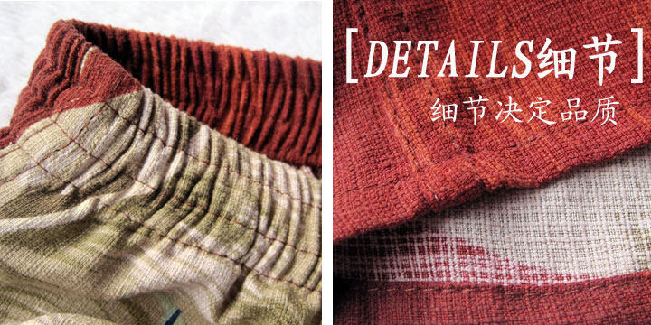 Pantalon pyjama jeunesse - Ref 728178 Image 9