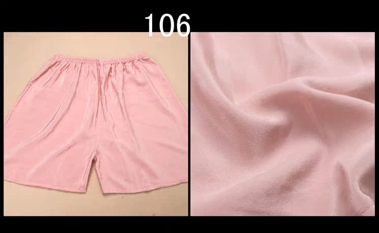 Pantalon pyjama Moyen-âge - Ref 732544 Image 9