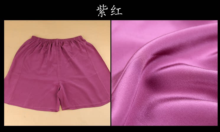 Pantalon pyjama - Ref 718397 Image 19