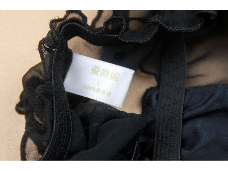 Slip jeunesse qqs-hb en soie - Ref 643069 Image 20