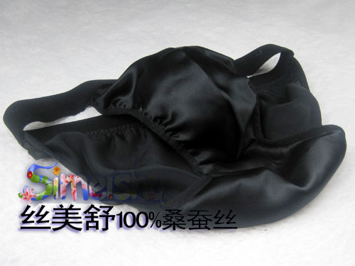 Full 3 Pack Quần lót lụa 100% lụa Quần lót nam Half Thong Sexy quan sip nam
