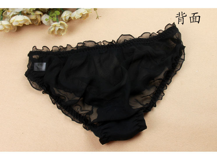 Slip jeunesse qqs-hb en soie - Ref 643069 Image 18