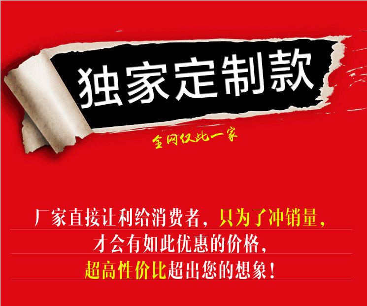 Pantalon pyjama - Ref 718397 Image 7