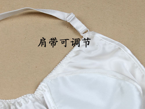 Đồ lót 100% lụa hai mặt lụa áo ngực mùa hè không có vòng thép siêu mỏng miếng xốp chống va đập áo lót