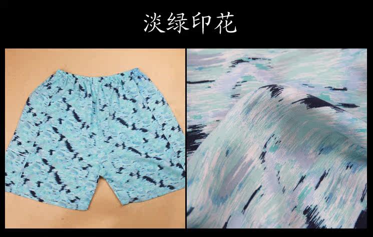 Pantalon pyjama - Ref 718397 Image 9