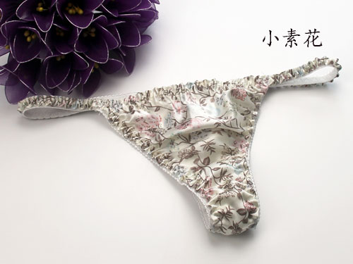 Chỉ cho bán hàng 100% lụa nữ cảm giác thong T quần không có dấu vết sexy đồ lót lụa tóm tắt thoáng khí