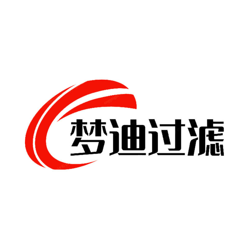 安平县梦迪过滤技术有限公司