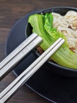 Germany 304 non-slip stainless steel chopsticks 316 mildew-proof household metal silver iron high-grade fast child suit family outfit