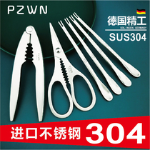 Crab eating tools 304 stainless steel crab eight pieces crab pliers Crab clip crab needle Eat hairy crab Crab remove crab scissors