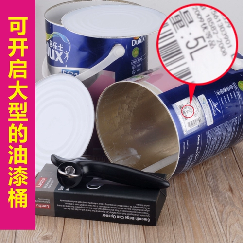 Безопасная простая металлическая отвертка из нержавеющей стали, Германия