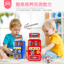 Childrens vending machine Candy drink vending machine toys 3-6-year-old girl talking coin vending machine