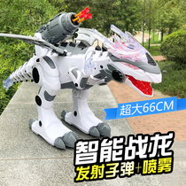 Oversized intelligent remote control dinosaur toy spray simulation animal Tyrannosaurus Rex charging electric robot child boy