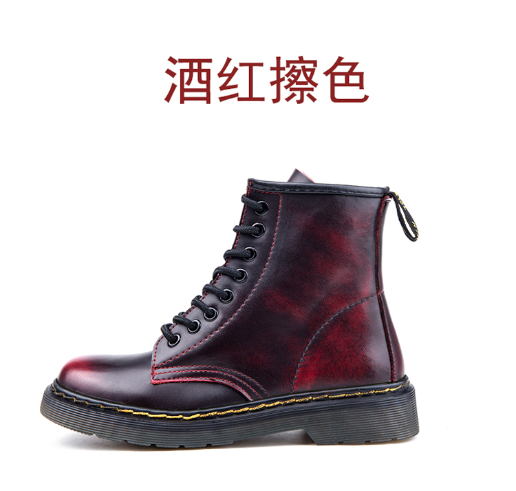 Bottes mi-saison femme OTHER en TPR - Ref 3250074 Image 49